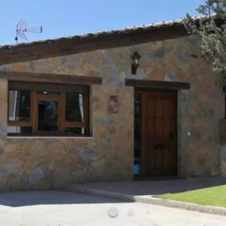 Lantställe El Mirador De Campumedra *