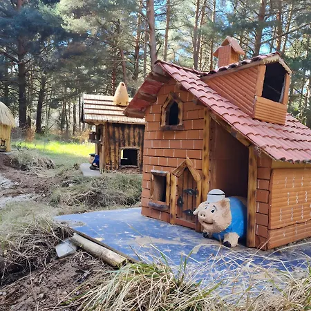 乡村民宿 El Mirador De Campumedra *